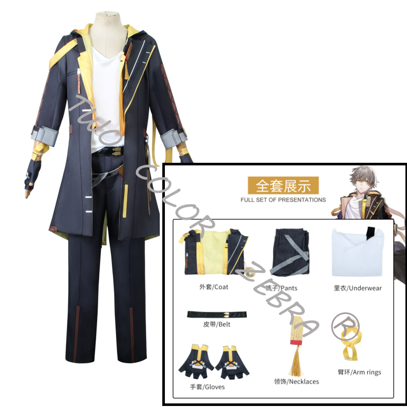 Trailblazer Woman Men Cosplay  - Zebra Tablet Accessories ulasan dan harga